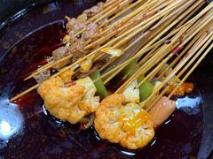 -冒椒火辣(太古里店)