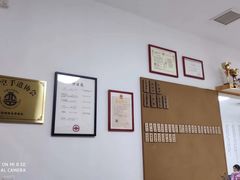 -极真空手道疾风道场(虹口凉城店)