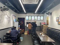 -耙豌豆重庆小面