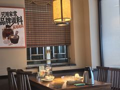 -湖南人家·家传湖南菜(水围店)