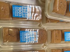 -味多美(江安路店)