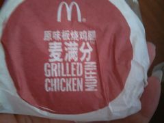 -麦当劳(静安寺店)
