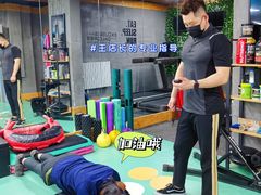 -漾健身·普拉提(橡树湾店)