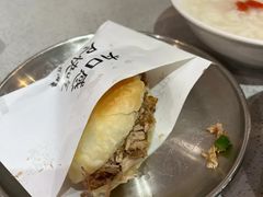 -小豆海棠(嘉兴路店)