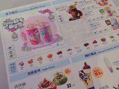 -DQ·蛋糕·冰淇淋(南开大悦城2F店)