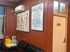 -国医整脊馆(武夷路店)