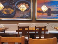 -云海肴·汽锅鸡·云南菜(天津国金汇店)