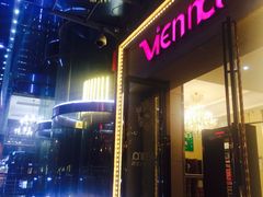 -维尼亚KTV(郴州店)