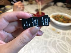 -红辣椒·川菜·火锅(科华路店)