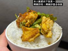 -京城小江南·北京烤鸭·江南土菜·白鱼(中关村店)