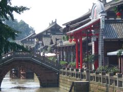 -崇州市街子古镇