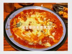 -麻喜大