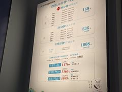 -长风拨筋养身(金虹桥店)