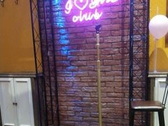 -火吧PTV聚会餐厅(10号店)