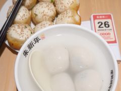 -朱新年·苏式汤团·面点(北寺塔店)