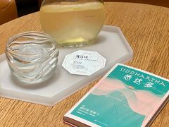 -tea'stone(华侨城创意园店)