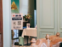 -开海·红岛海鲜虾水饺(石老人店)