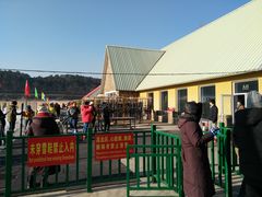 -十三陵雪世界滑雪场