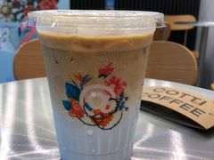 -库迪咖啡(乐淘里地下商业街店)