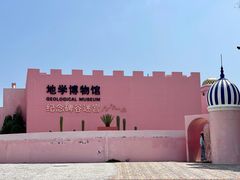 -漳州滨海火山岛自然生态风景区