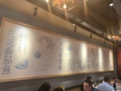 大堂-渝是乎酸菜鱼(龙旗购物中心店)