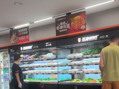 -张亮麻辣烫(哈尔滨金爵万象店)