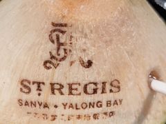 -宴悦海鲜餐厅Driftwood·游水海鲜·牛排(亚龙湾瑞吉店)