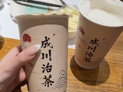 -成川茶店·潮汕工夫浓茶(万象店)