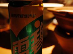 -举炊·寻湘记·新鲜现炒(临平西子国际店)