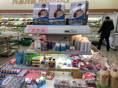 -京捷生鲜超市(红庙北里店)
