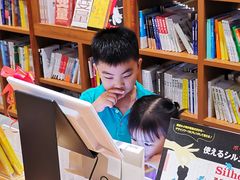 -百新书局(尚悦湾店)