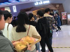 -LELECHA乐乐茶(上海五角场万达广场店)