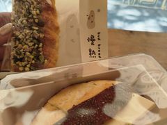 -慢熟面包店bud bread(孩儿巷店)
