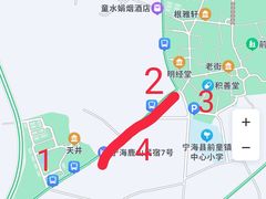 -前童古镇