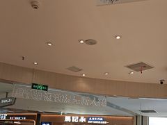-好人民间小吃·番茄鱼酸菜鱼(木渎悠方店)