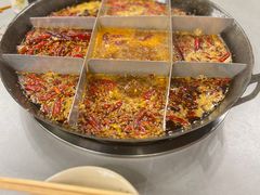 -重庆老火锅王(西安北路店)