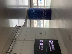 -杭州萧山国际机场