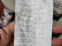 -东方悦邻Mall