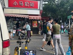 -味味香(团结湖店)