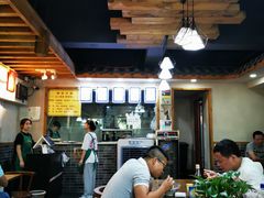 大堂-蒋六十八梯眼镜面(狮子坪店)