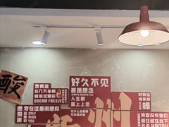 -黔有有贵州酸汤夺夺粉火锅(五味十字店)