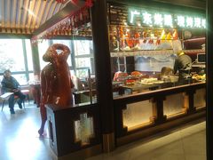 -古南都·老广东酒楼(龙江店)