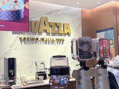 -LAVAZZA拉瓦萨咖啡(上海金融街店)