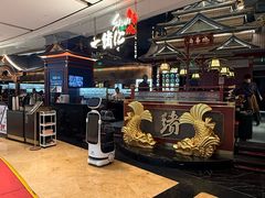 -上海世纪汇广场