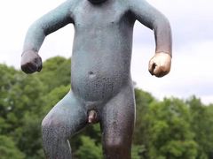 -维格兰雕塑公园
