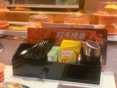 -争鲜回转寿司(南开大悦城店)