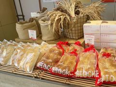 -那家面包房(珠江路店)