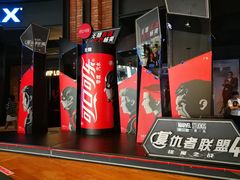 -CGV影城(壹方城IMAX店)