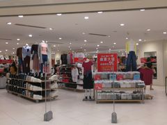 -优衣库(青岛伟东乐客城店)