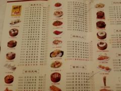 -御满江海鲜酒家(洛溪新城店)